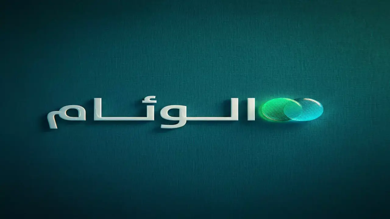 بخطوات بسيطة.. كيفية استخدام الحاسبة التقديرية لتقدير دعم حساب المواطن لشهر فبراير 2026